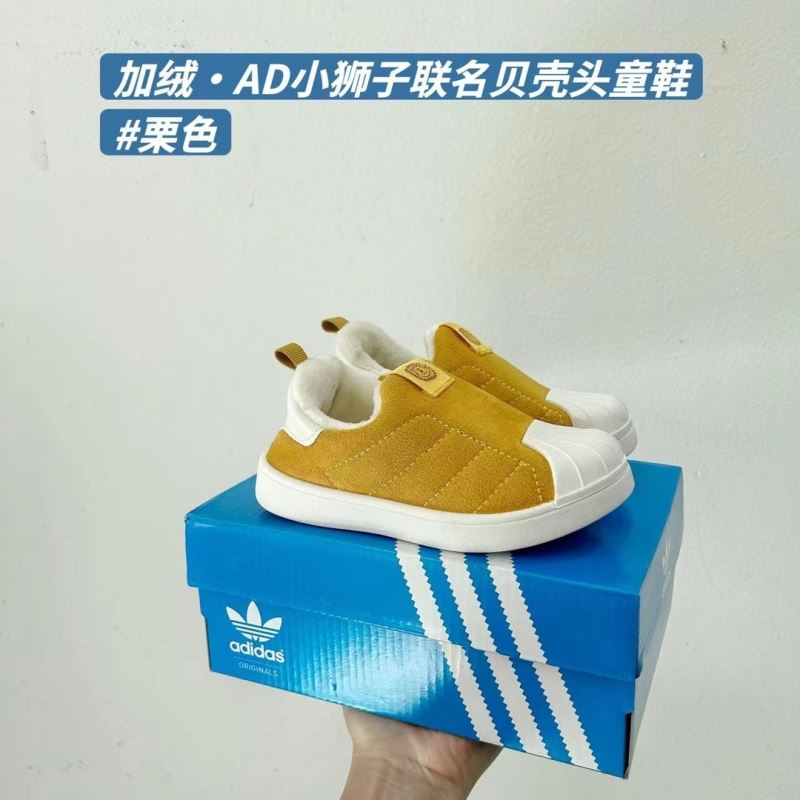 ADIDAS SHOES